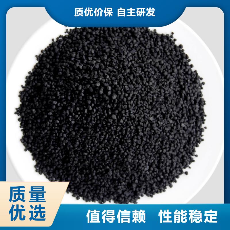 活性炭设计合理