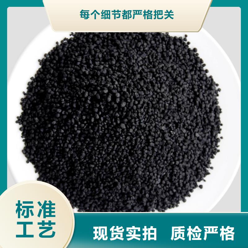 活性炭质检严格