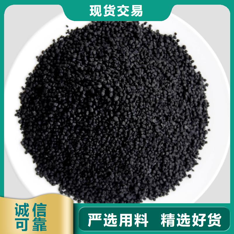 活性炭洗煤絮凝剂库存丰富