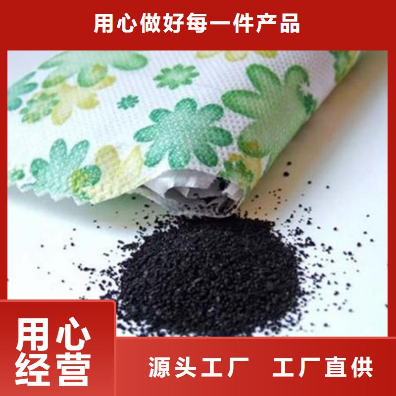 活性炭实力厂商