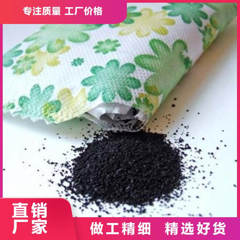 活性炭好品质售后无忧