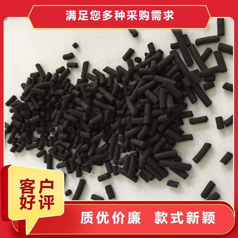 活性炭无中间商厂家直销