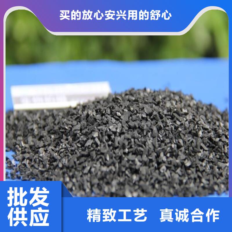  活性炭多年行业积累