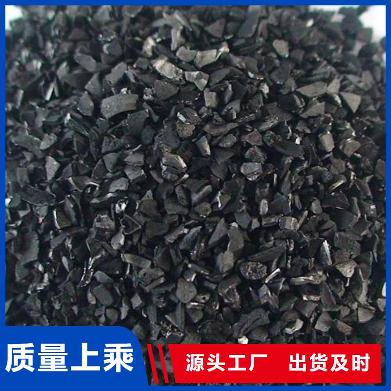 活性炭无中间商厂家直销