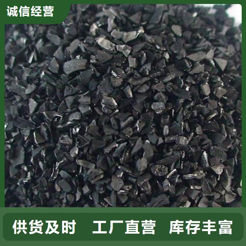 活性炭【硫酸铝】货源报价