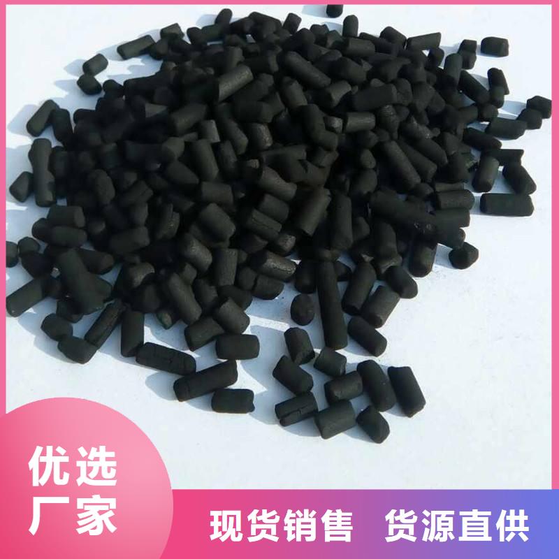 活性炭品质过硬
