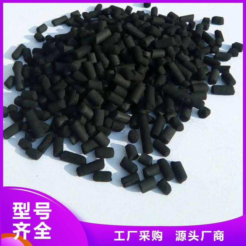 活性炭以质量求生存