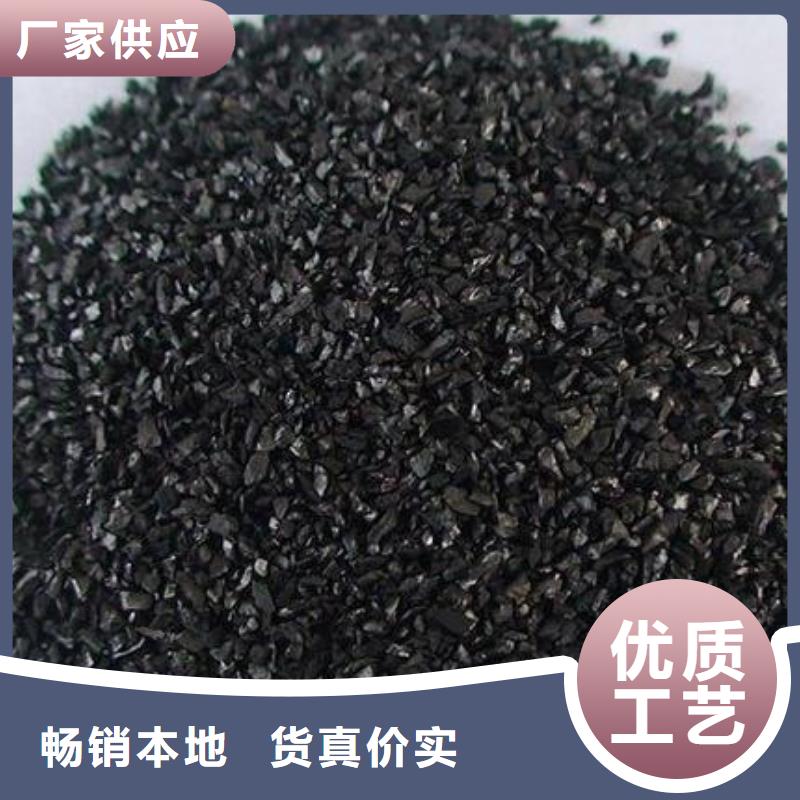  活性炭质量看得见