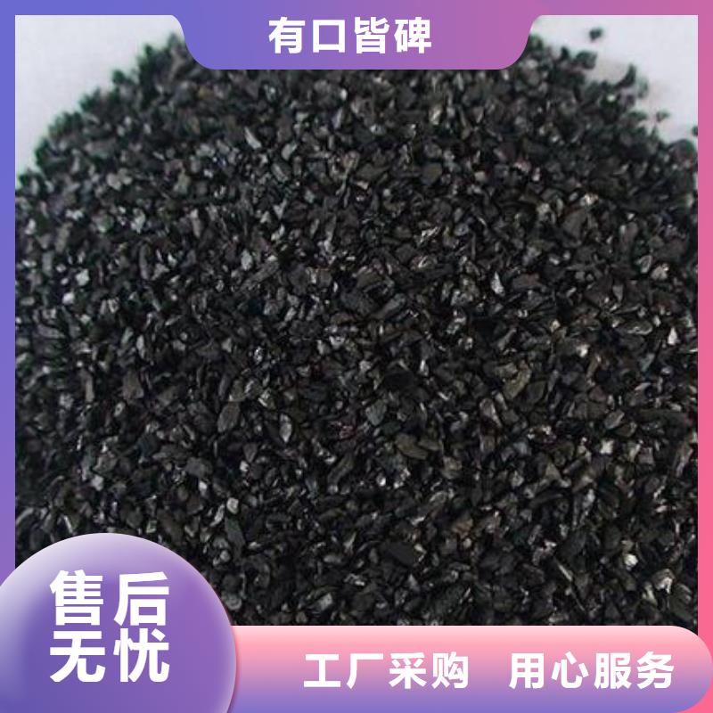 活性炭做工细致