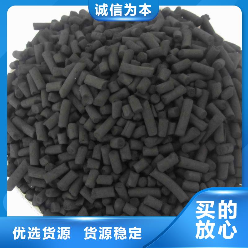  活性炭真实拍摄品质可靠