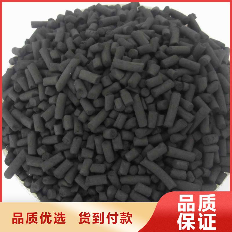  活性炭做工细致