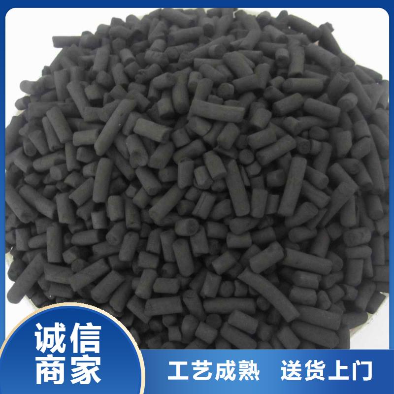 活性炭适用场景
