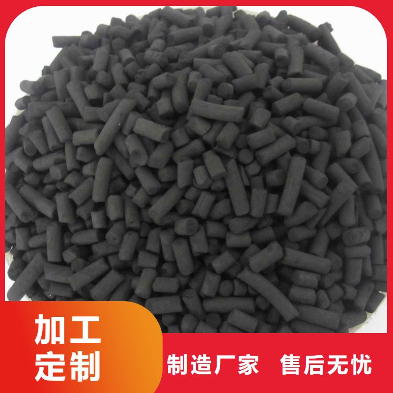活性炭质检严格