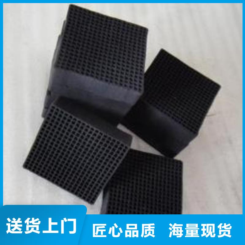  活性炭服务至上