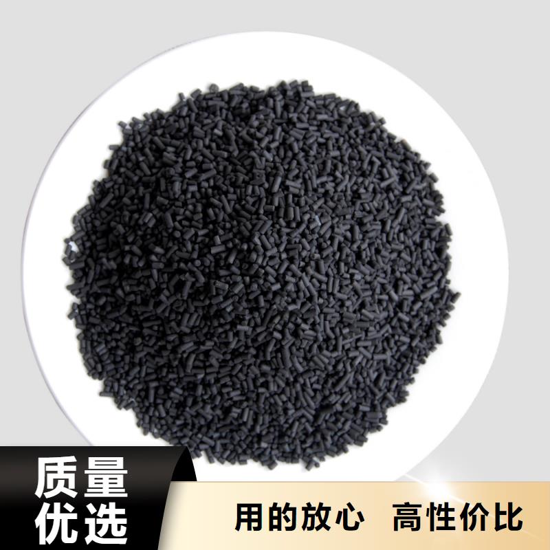 活性炭真实拍摄品质可靠