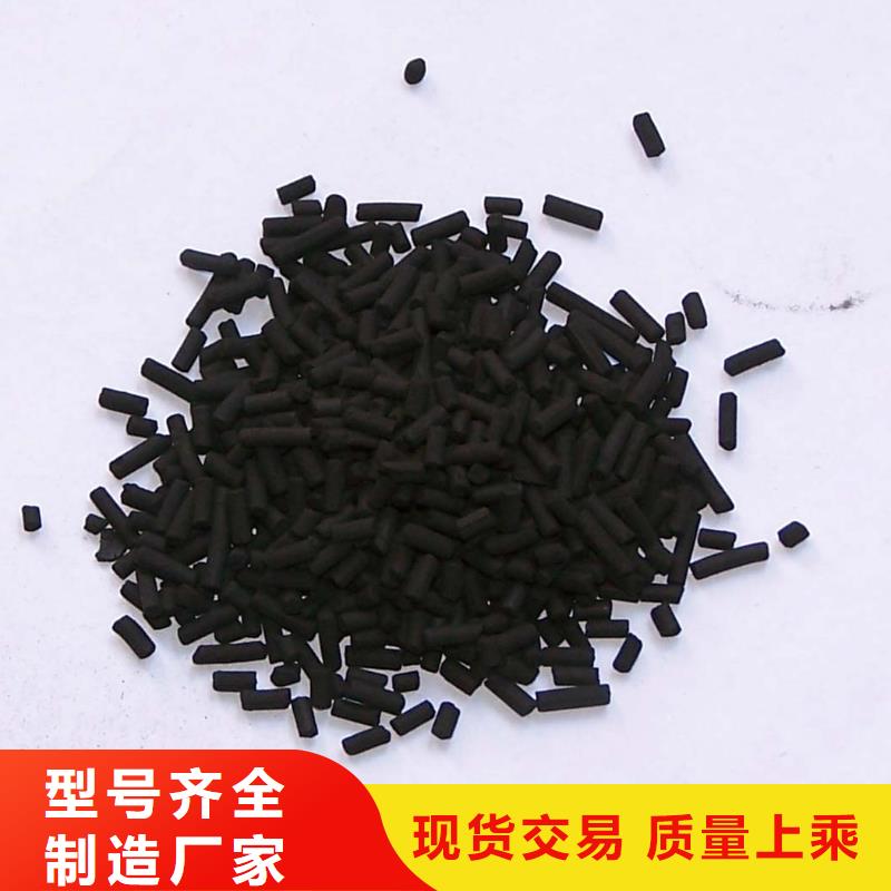 活性炭真实拍摄品质可靠