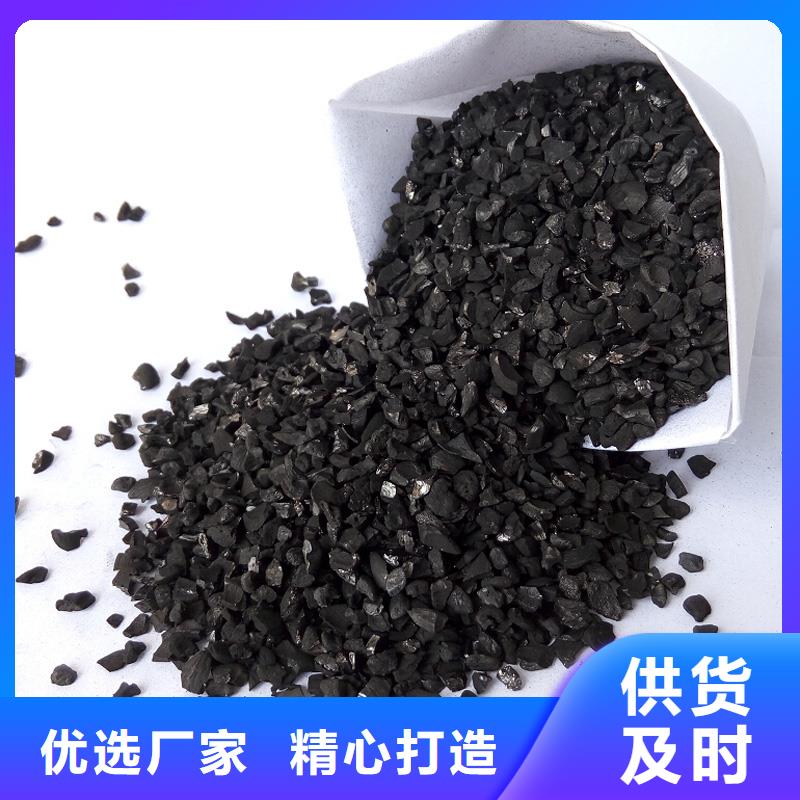 活性炭杀菌灭藻剂市场行情