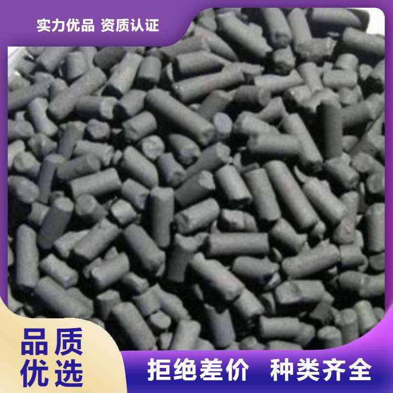 活性炭真实拍摄品质可靠