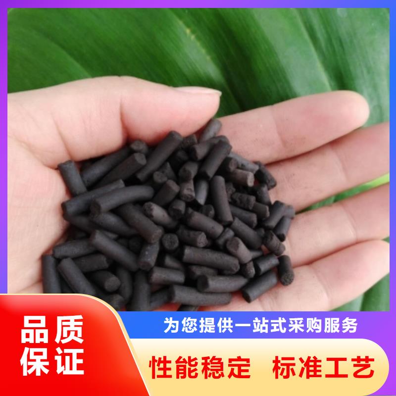  活性炭多年行业积累
