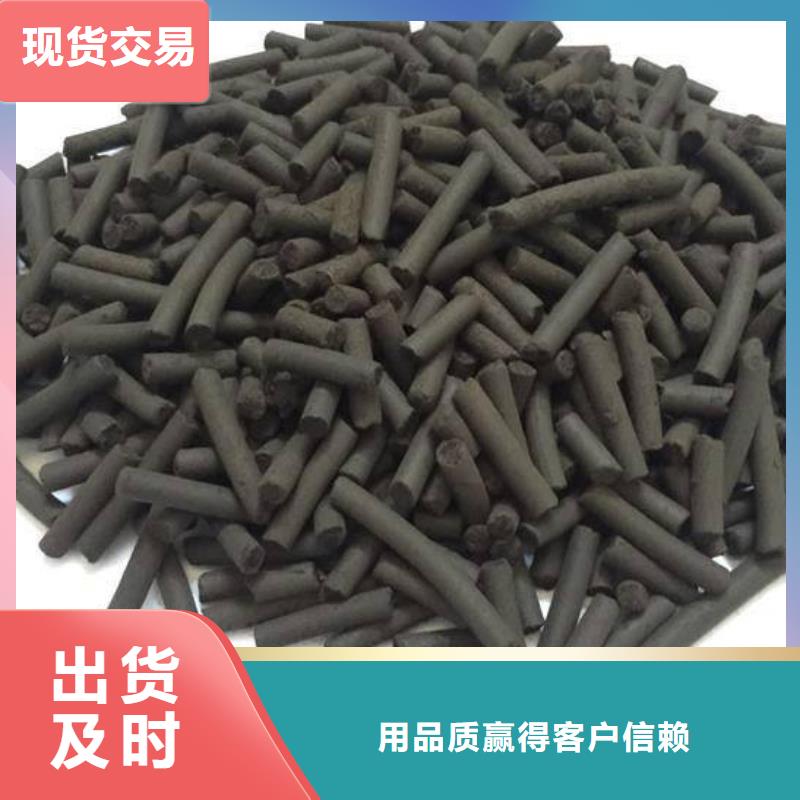 活性炭真实拍摄品质可靠