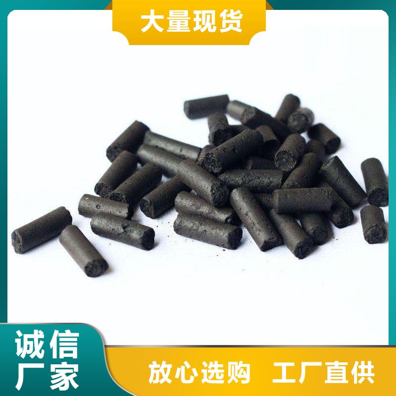 活性炭真实拍摄品质可靠