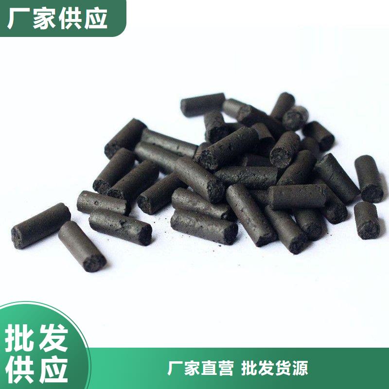 活性炭匠心制造