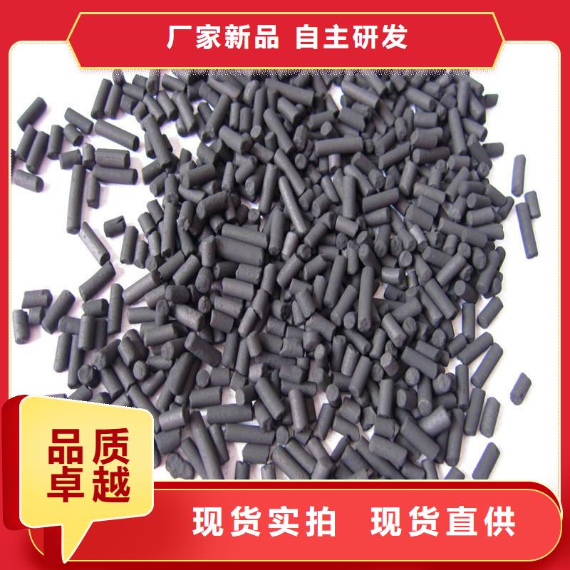 活性炭产地直供