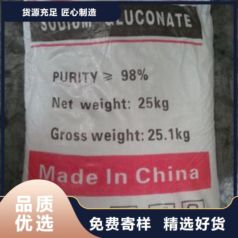 葡萄糖金刚砂颜色尺寸款式定制
