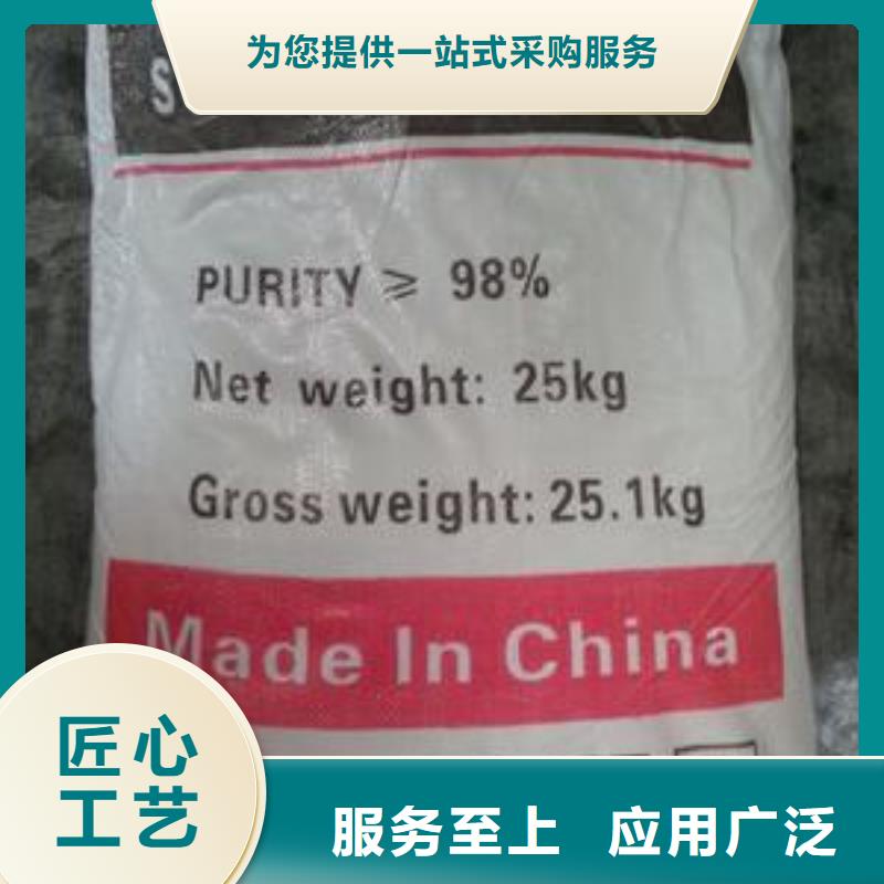 葡萄糖品质有保障