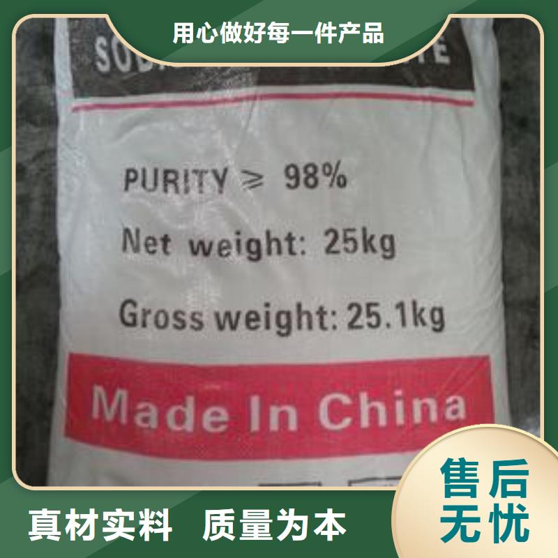 葡萄糖源头厂家直销