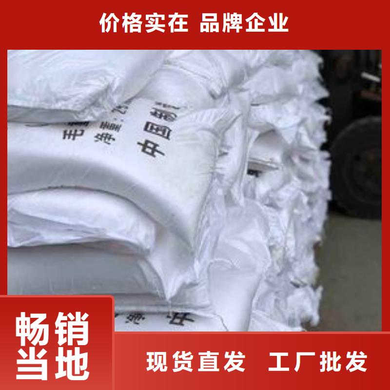 葡萄糖产地批发