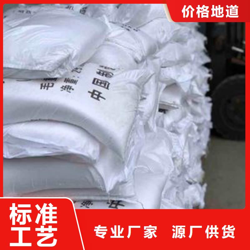 葡萄糖24小时下单发货