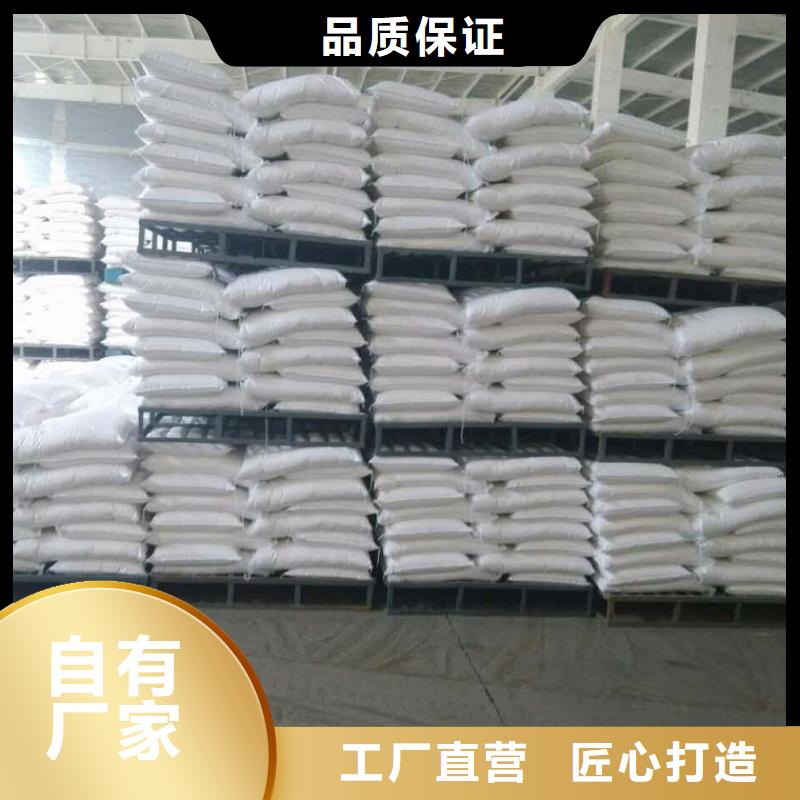 葡萄糖多年行业经验