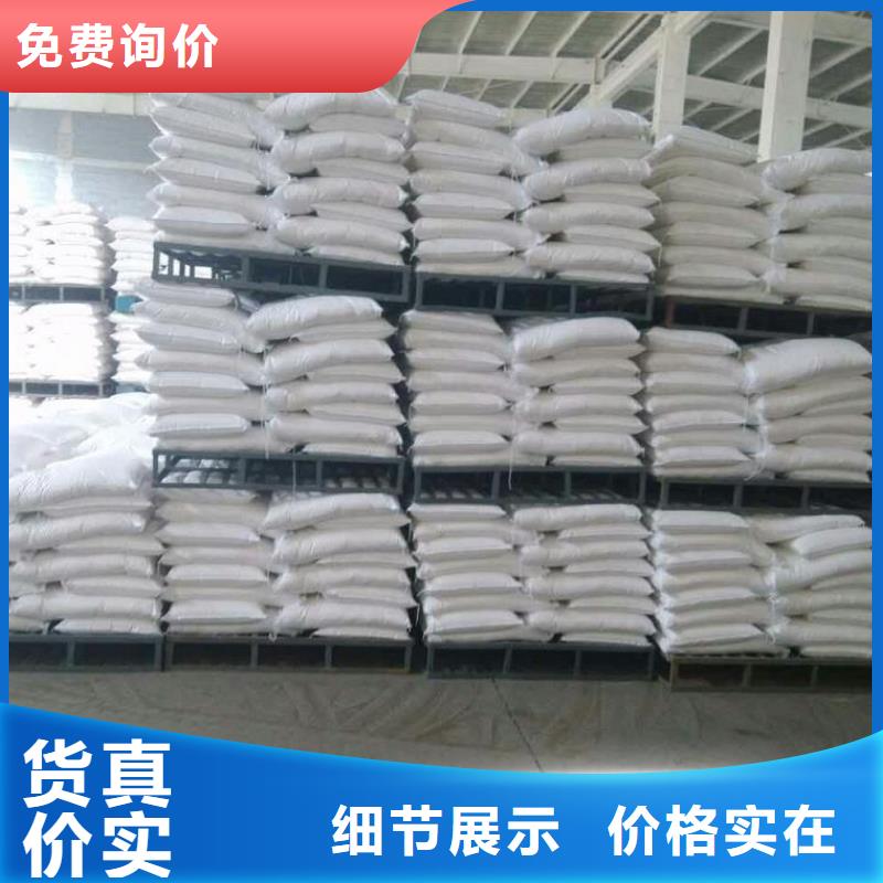 葡萄糖污水处理电厂脱硫有机硫品质无所畏惧