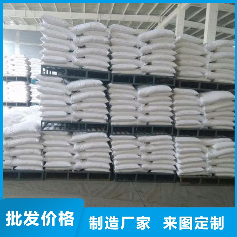 葡萄糖品质服务