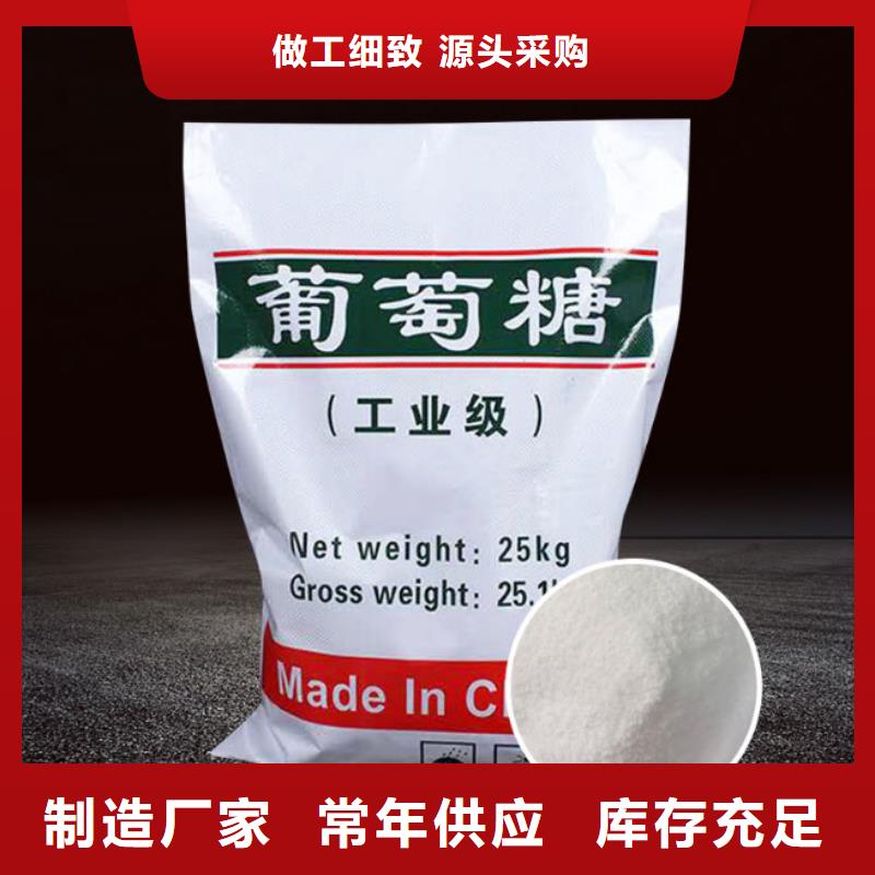 葡萄糖果壳活性炭采购无忧