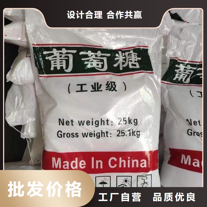 葡萄糖蜂窝活性炭大厂家实力看得见