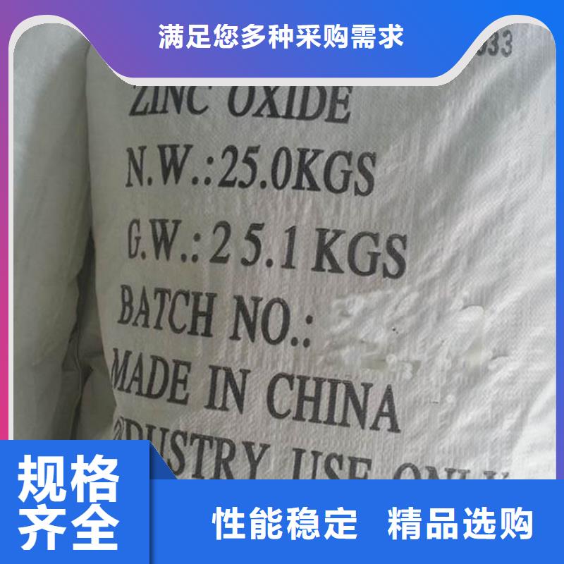 葡萄糖_碱式氯化铝可放心采购