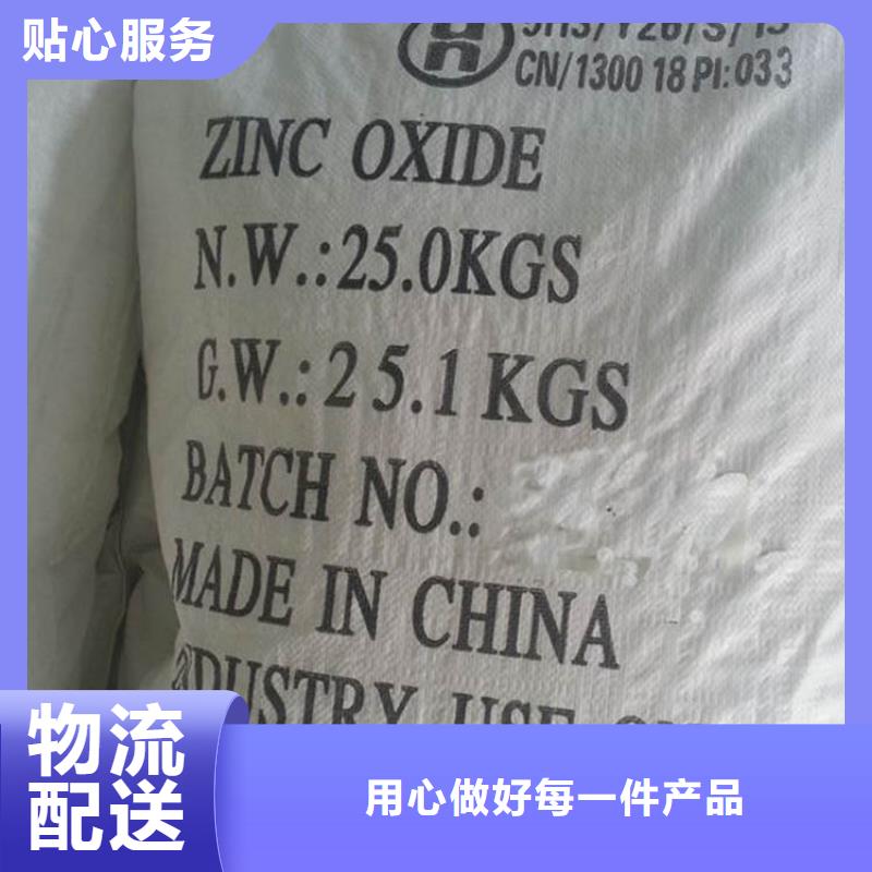 葡萄糖工期短发货快