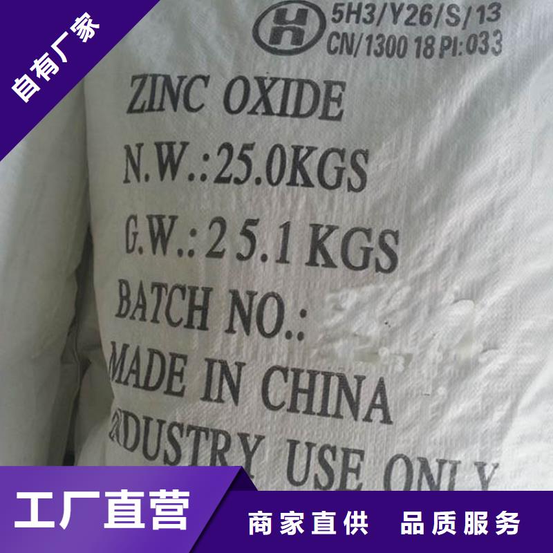 葡萄糖工艺成熟