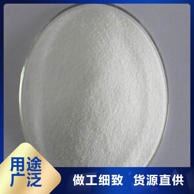 葡萄糖发货及时
