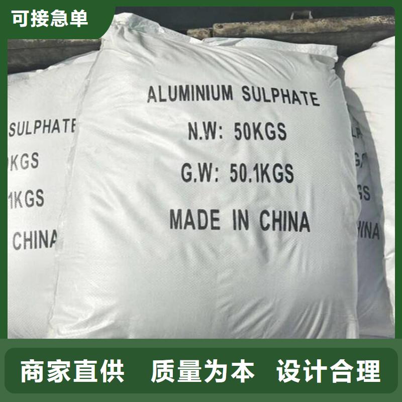葡萄糖根据要求定制