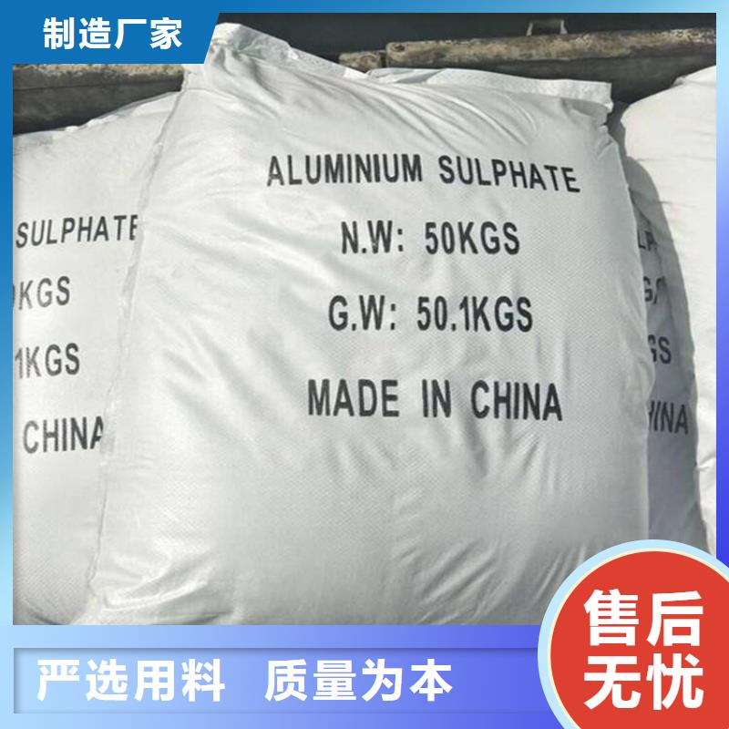 葡萄糖工期短发货快