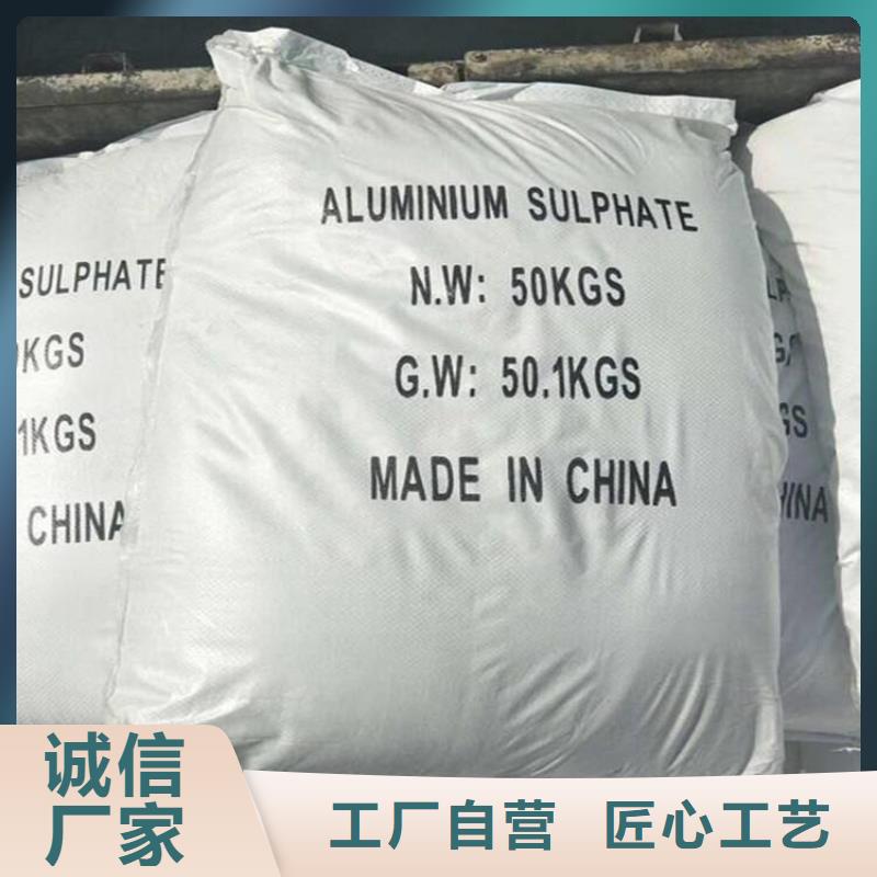 葡萄糖无中间商厂家直销