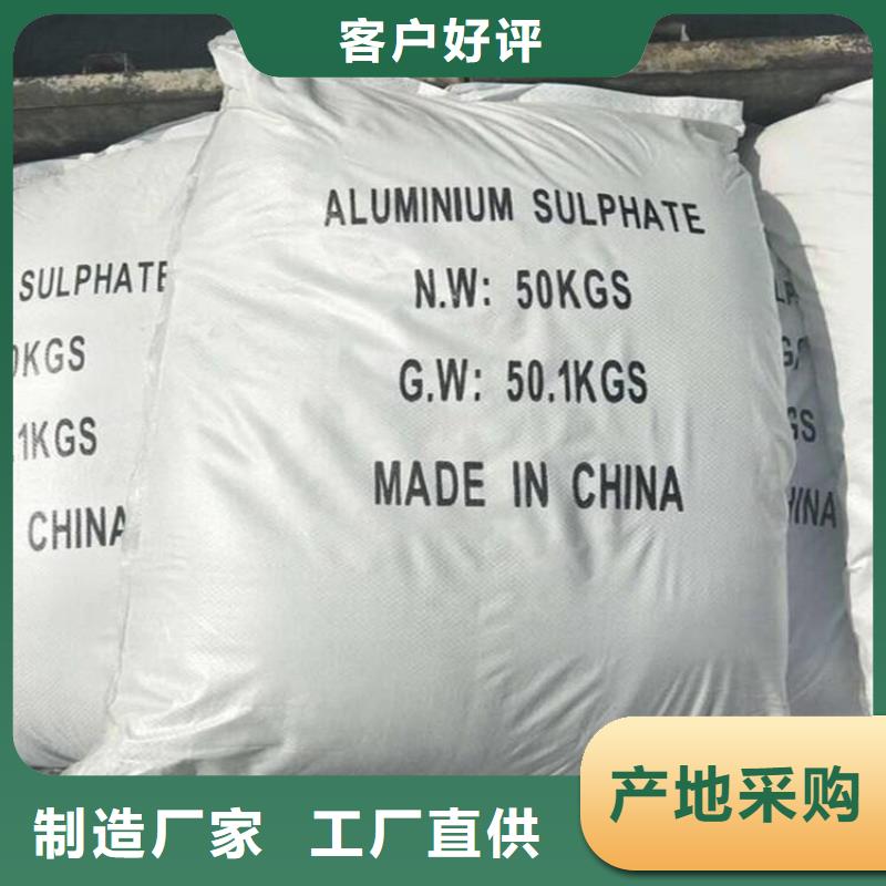 葡萄糖极速发货
