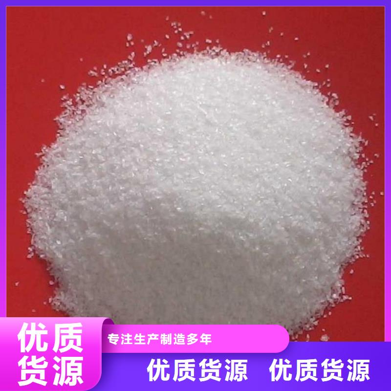 葡萄糖一致好评产品