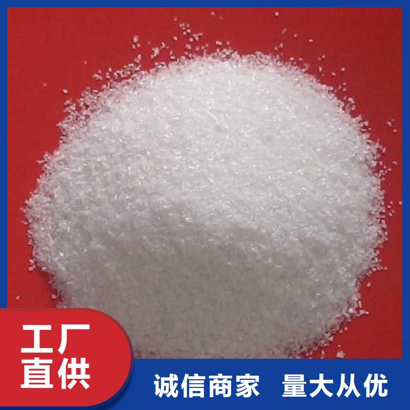 葡萄糖售后无忧厂家现货