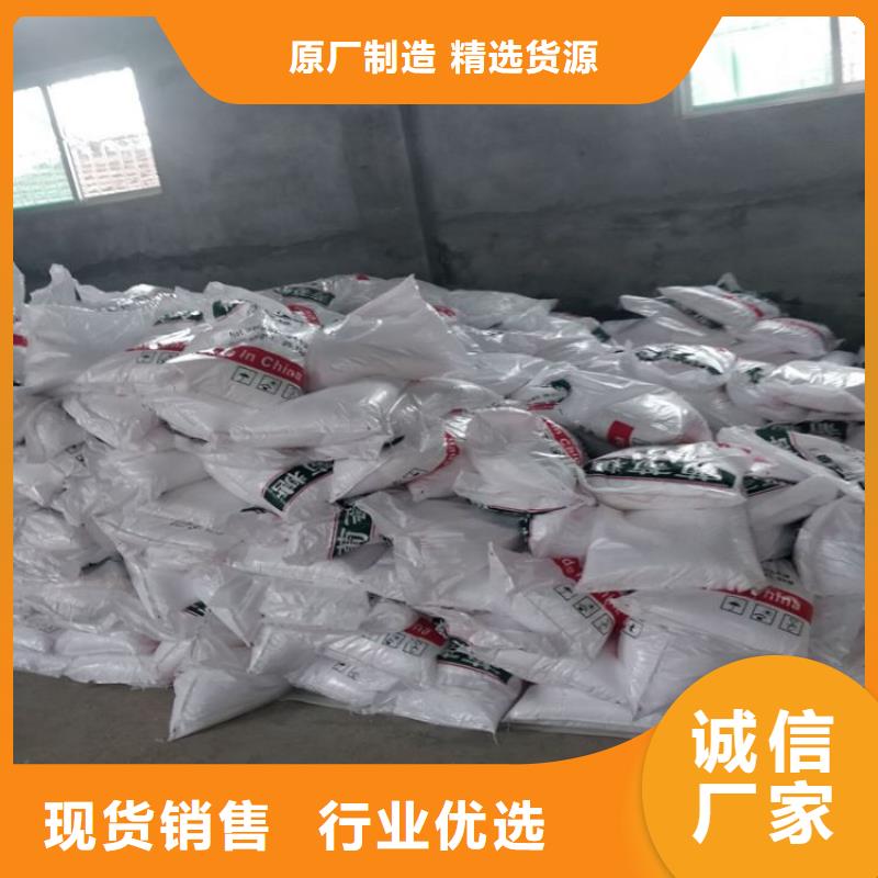 葡萄糖量少也做