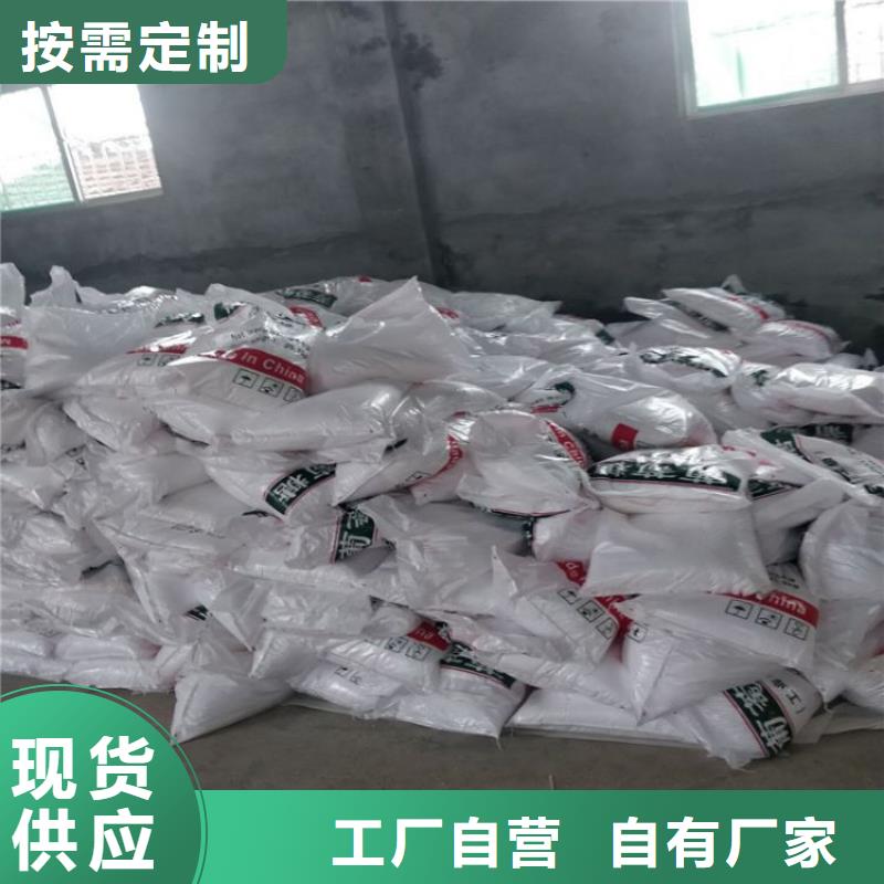 葡萄糖定制不额外收费
