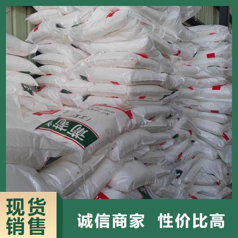 葡萄糖24小时下单发货